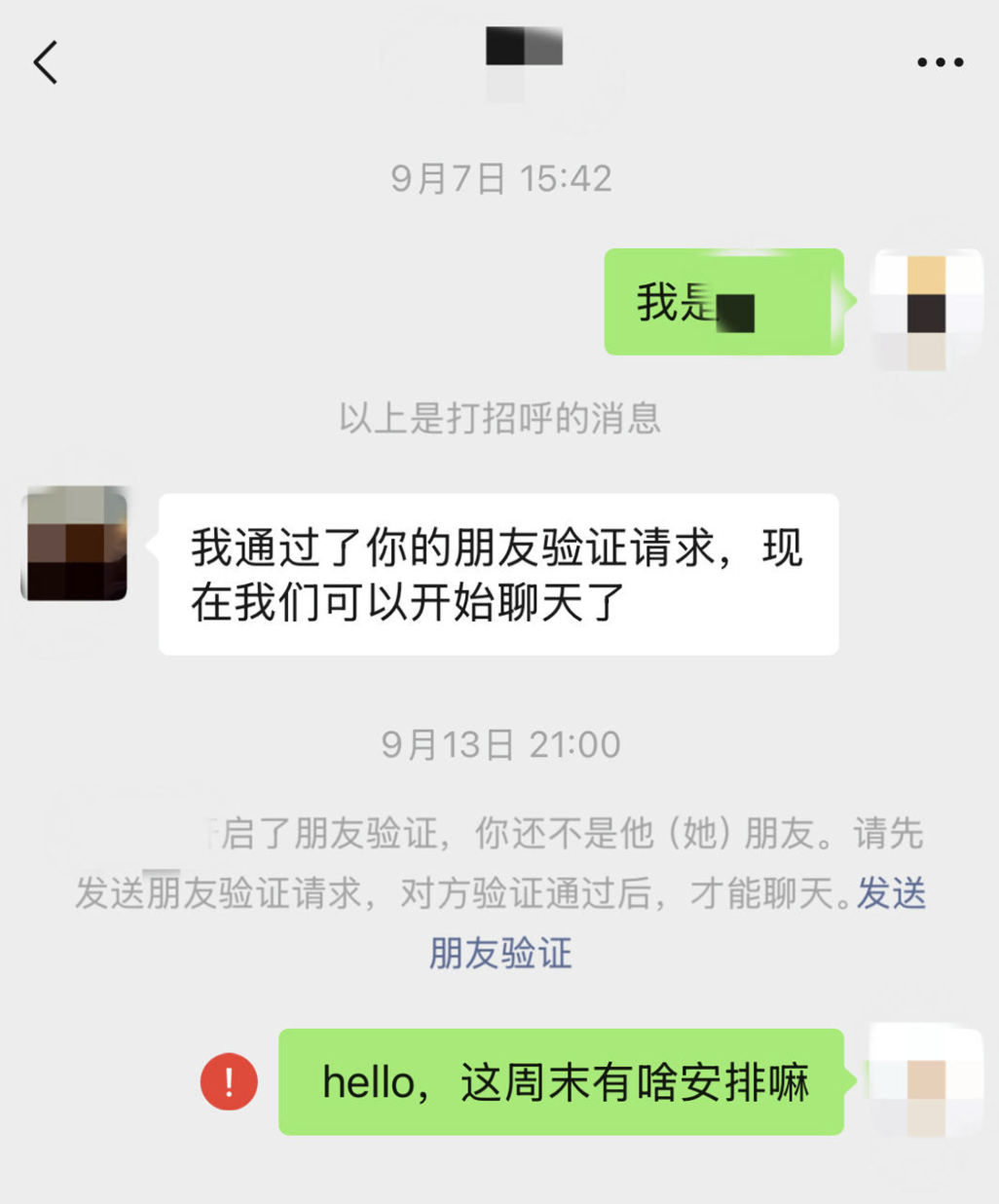 553db10540bdfda473992a632173d332_1766682730844611.png